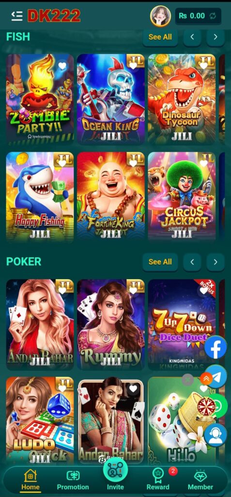dk222 app