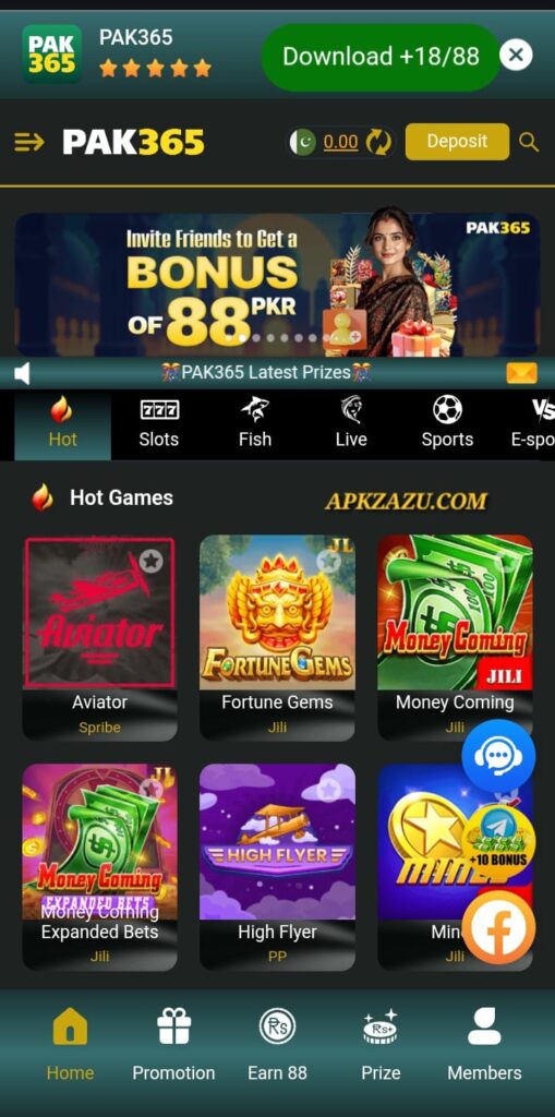 PAK 365 App internal image