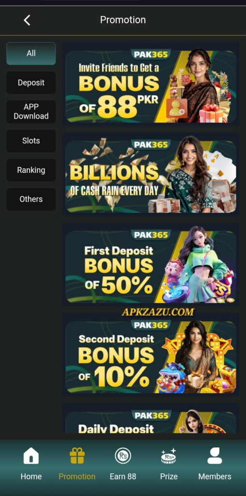 PAK 365 app Internal image