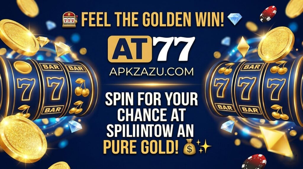 AT 77 Game