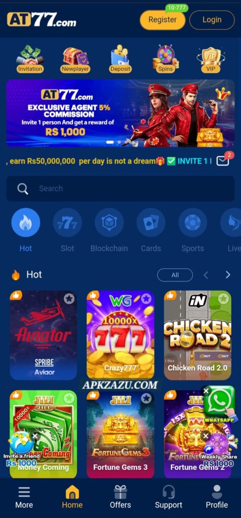 AT 77 game