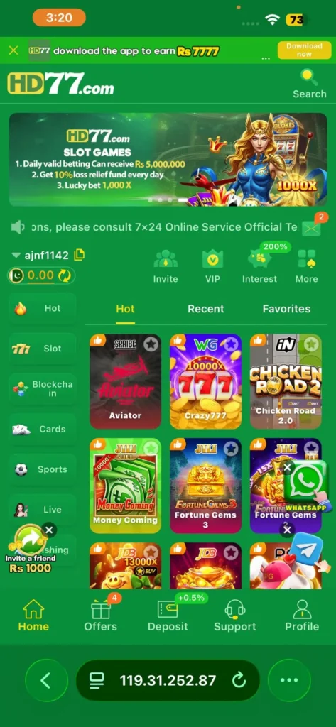 hd 77 game