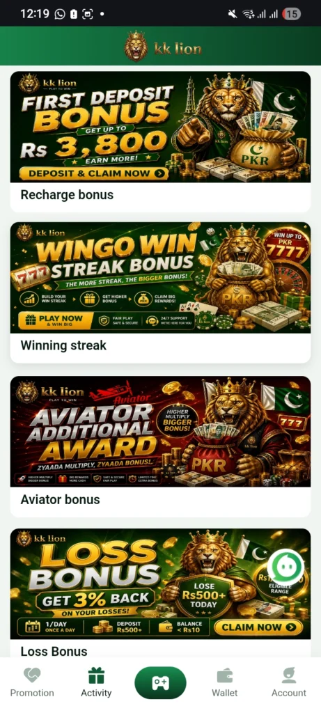 kk lion game