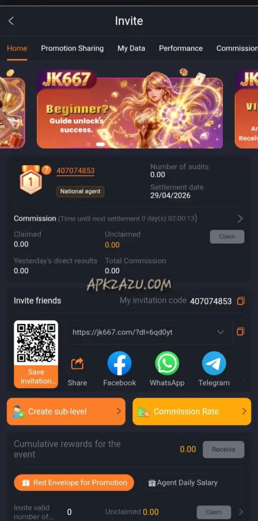 667 game invite
