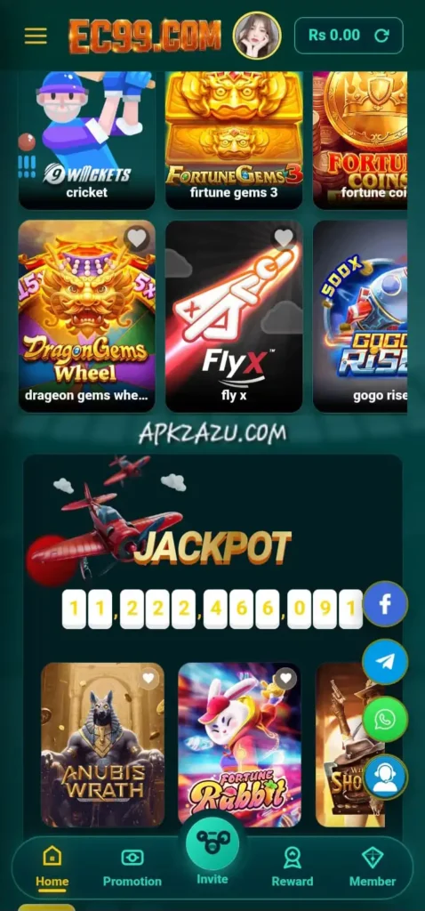 EC99 Games