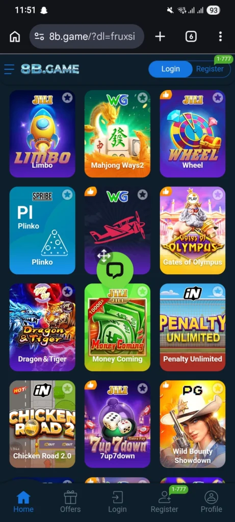 8B Game games